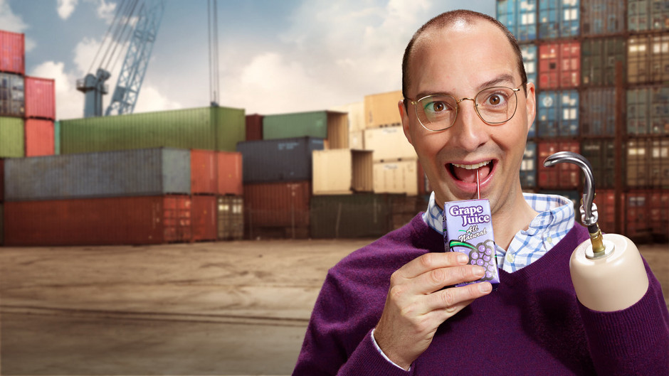 Buster Bluth