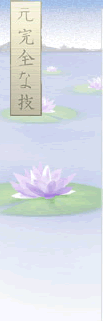 CSS Zen Garden