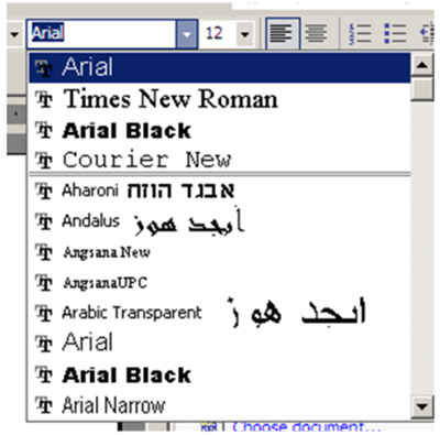 Word Split Menu